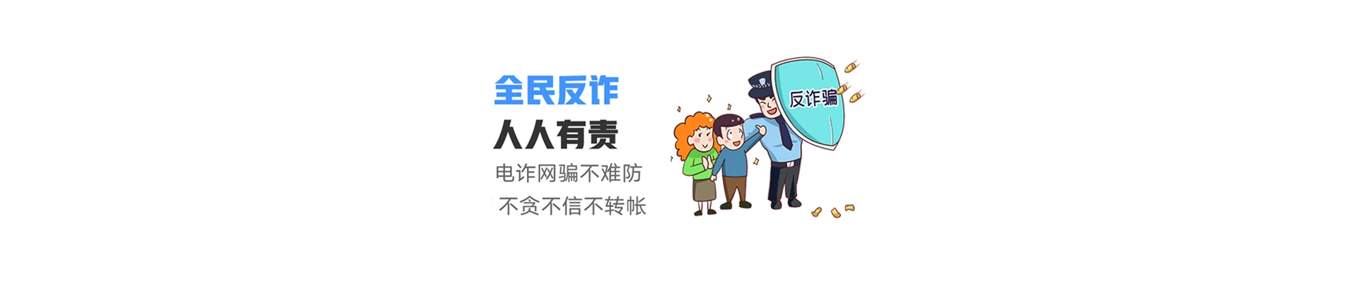 渌口区联通宽带